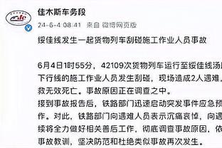 开云官网网站截图0